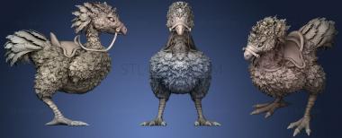 3D model Chocobo (STL)